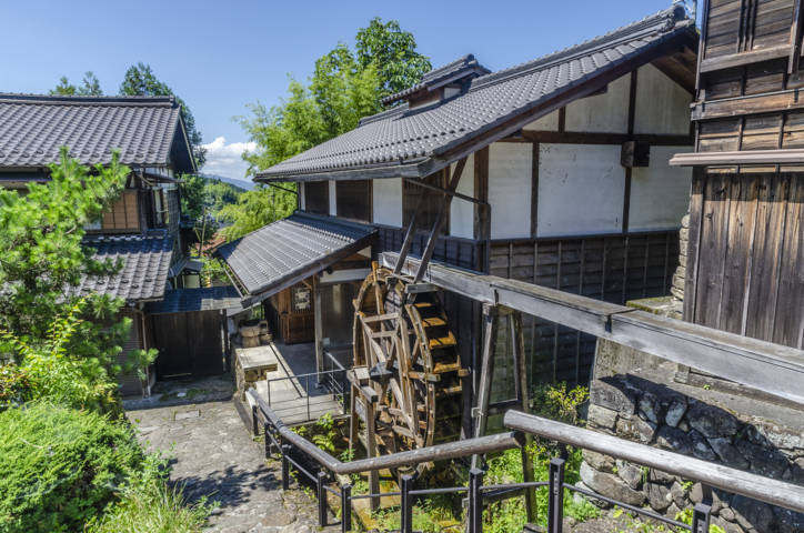 293 - Ruta Nakasendo - Magome-Tsumago